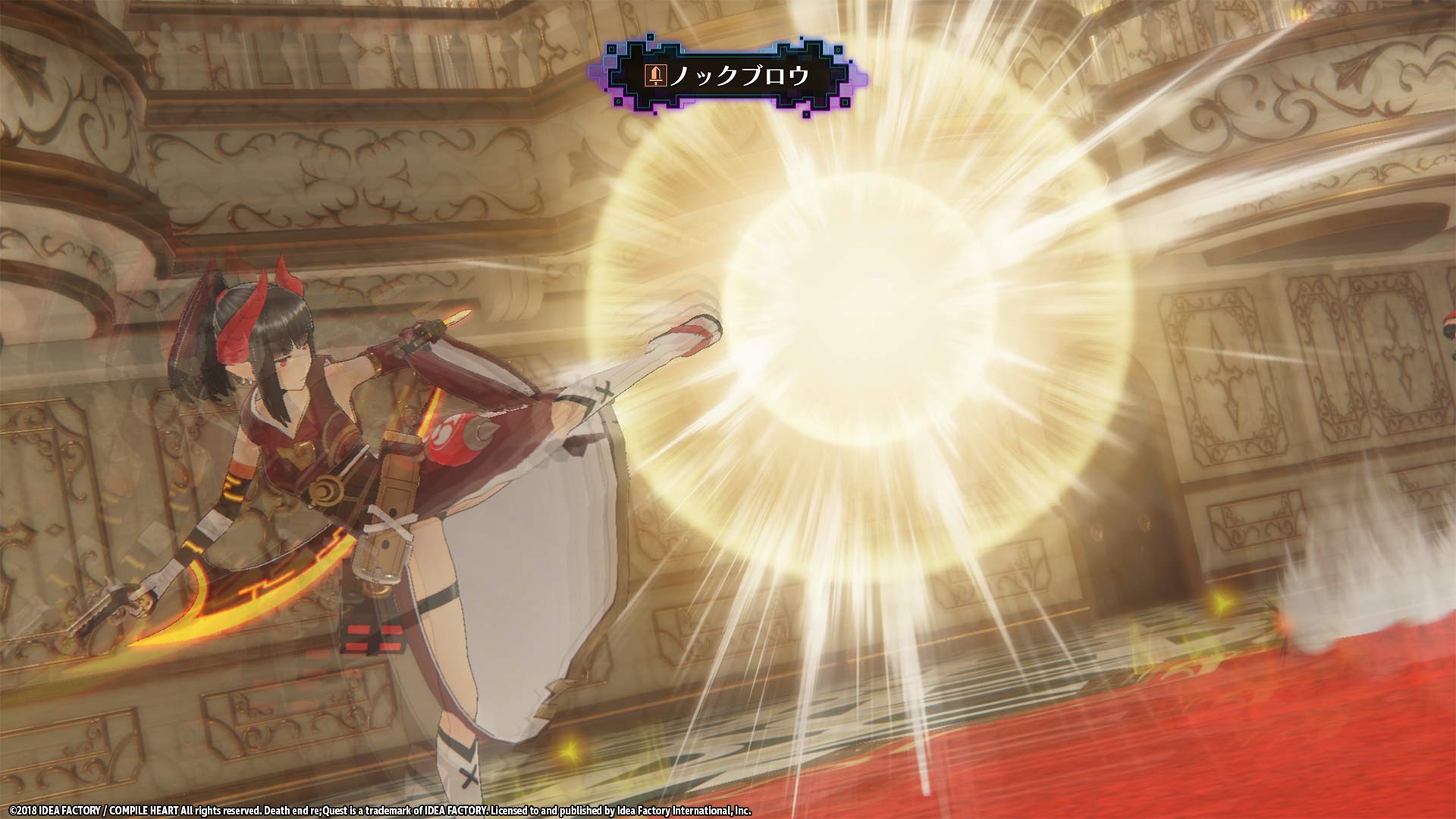 Death End Re;Quest PS4 - PAL ESP - Nuevo Death End Re;Quest PS4 - PAL ESP - Nuevo